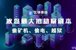【9分钟科普下】贵州省黔南布依族苗族自治州政府电话_哔哩哔哩